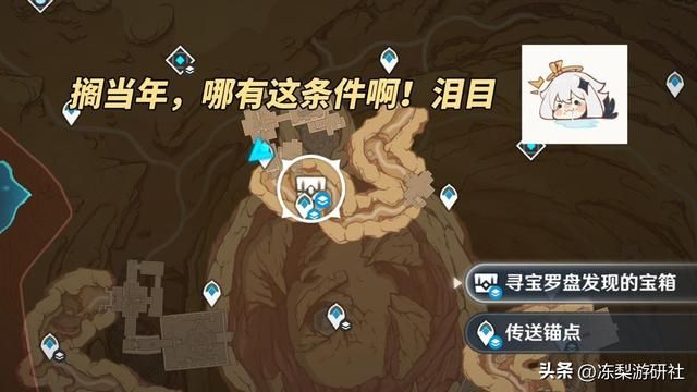 原神：这改动真挺爽！存储空间优化，角色对群检验场地
