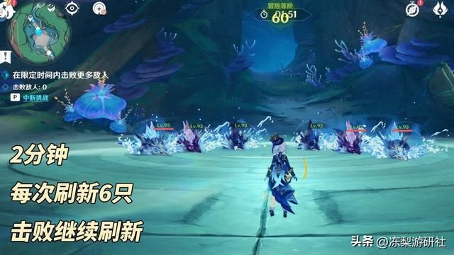 原神：这改动真挺爽！存储空间优化，角色对群检验场地