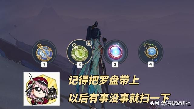 原神：这改动真挺爽！存储空间优化，角色对群检验场地