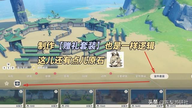 原神：这改动真挺爽！存储空间优化，角色对群检验场地