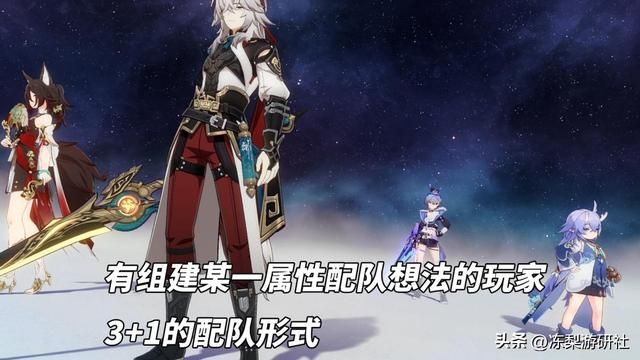 星穹铁道：给我个抽银狼的理由？大人且慢！我有一整活妙计