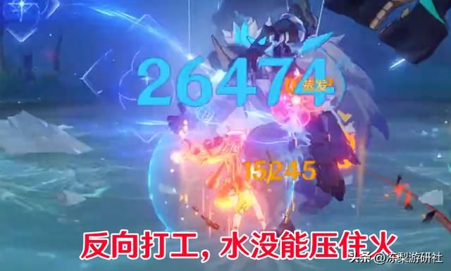 原神：夜兰的命之座区别在哪？12提供玩法支撑，46赋予质变机会