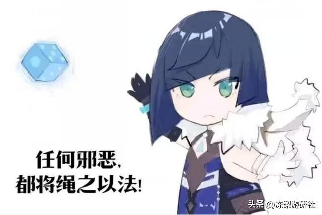 原神：夜兰的命之座区别在哪？12提供玩法支撑，46赋予质变机会