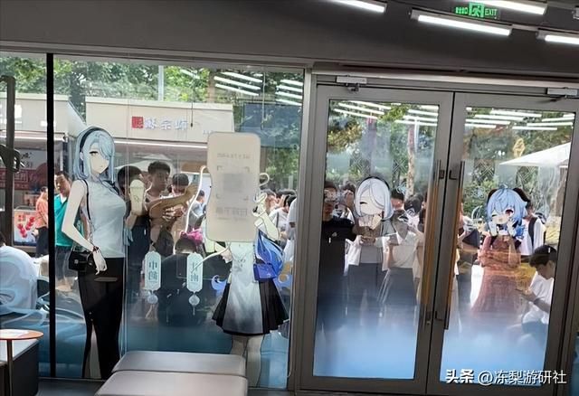 原神x喜茶，想拿到隐藏奖励，没带脑子、记忆力不行的可要吃亏哦