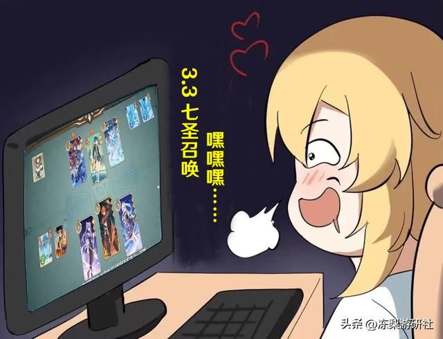 原神：这9位角色复刻轮转好了！3.3可能复刻雷神么？卡池预估