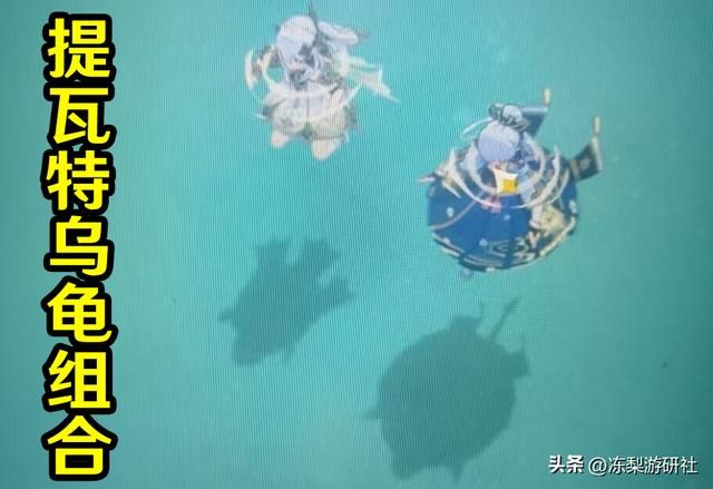 原神：这9位角色复刻轮转好了！3.3可能复刻雷神么？卡池预估