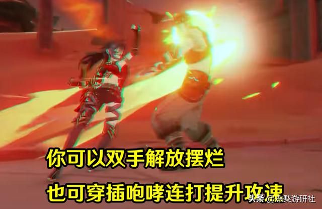 原神：迪希雅技能4个细节，大招是自动拳击，伤害与生命攻击挂钩