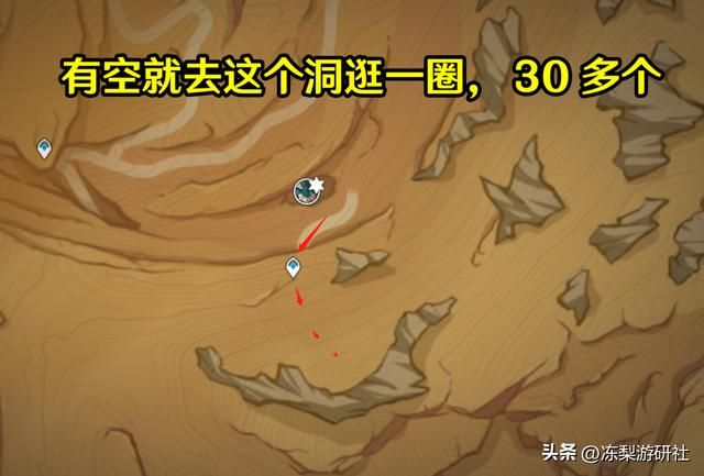 原神：迪希雅技能4个细节，大招是自动拳击，伤害与生命攻击挂钩