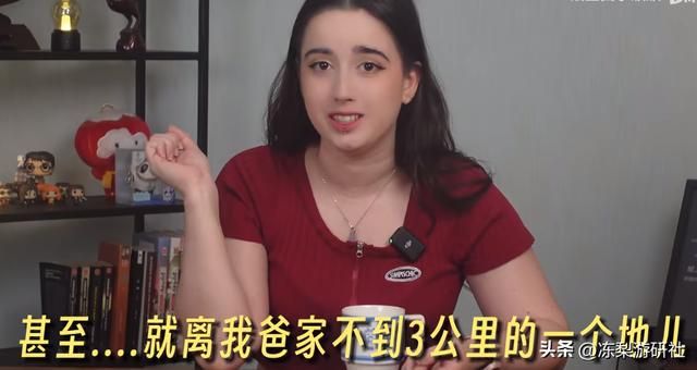 法国文化UP主深度剖析《原神》4.0枫丹彩蛋：把我家搬游戏里了？