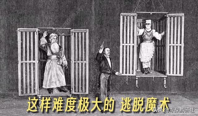 法国文化UP主深度剖析《原神》4.0枫丹彩蛋：把我家搬游戏里了？