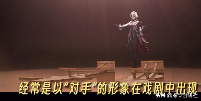 法国文化UP主深度剖析《原神》4.0枫丹彩蛋：把我家搬游戏里了？