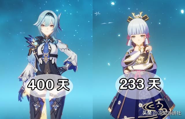 原神：3.4海灯节复刻哪些角色？艾尔海森大概率下半，会送瑶瑶么