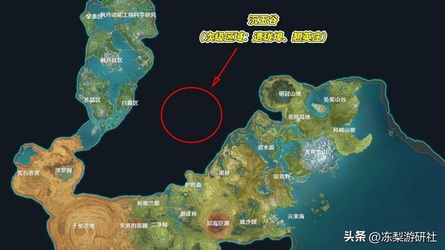 原神：璃月新图有望！遗珑埠再次被提起，离天空岛又更近了
