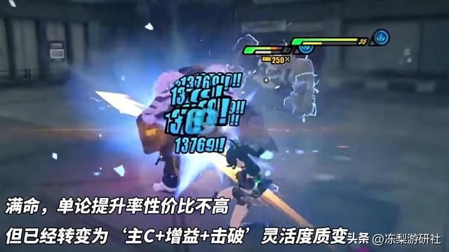 绝区零：青衣养成攻略｜音擎驱动推荐，配队影画建议