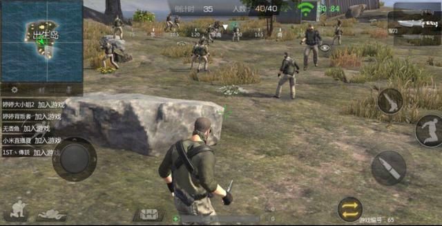 绝地求生｜小米不好好做手机也来凑大逃杀的热闹，不过游戏真的棒