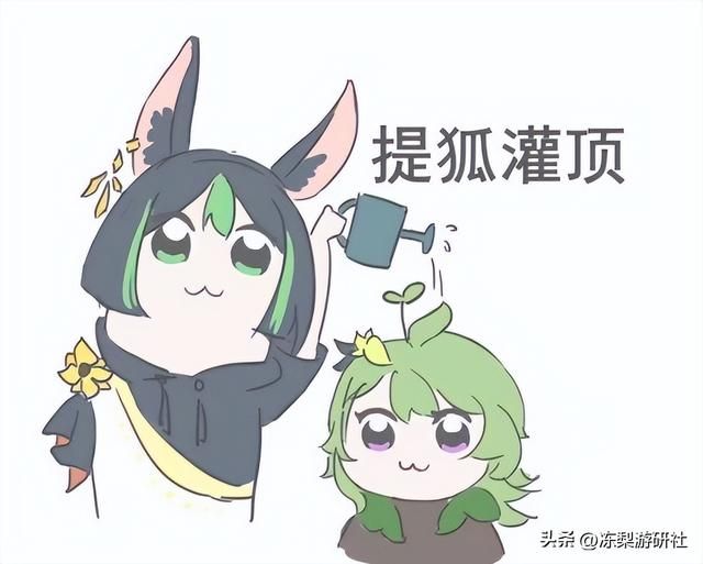 原神：绽放队怎么玩？两种配队演示，万叶翻身成主C