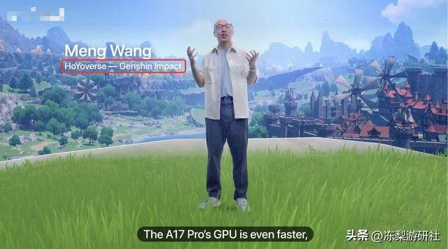 排面拉满！苹果发布会启动原神、崩铁展示性能，还有中文介绍？