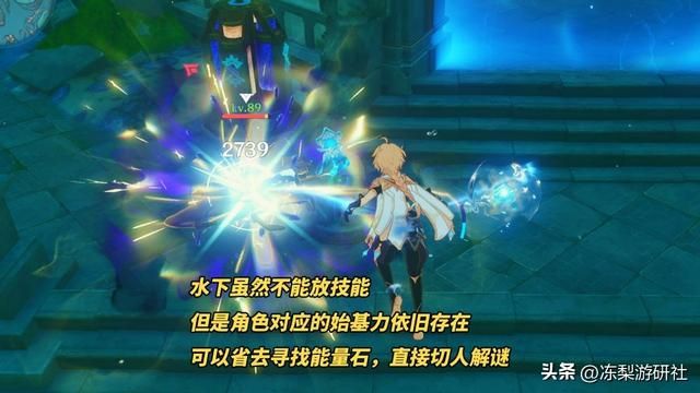 枫丹角色3大特殊设计，纳塔至冬是否会继续沿用？呈地域区分