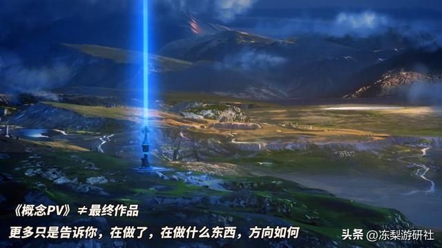 原神动画有消息了！作为央视新片推荐，这波太有排面了