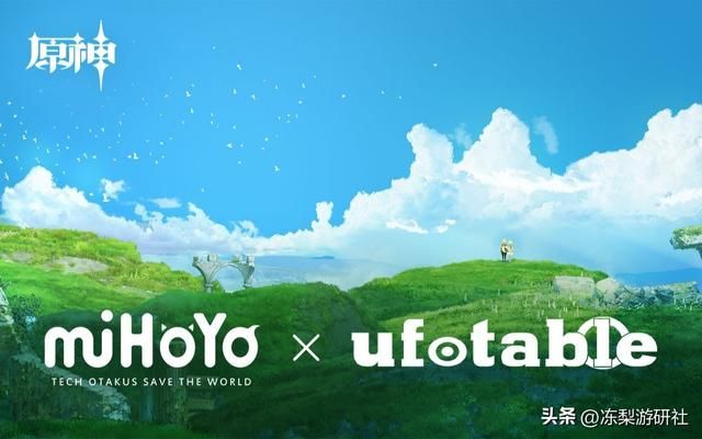 原神动画有消息了！作为央视新片推荐，这波太有排面了