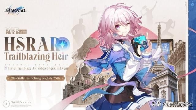 崩铁帕姆入侵巴黎奥运会，线上也能AR打卡，连美国NBC台都在转播