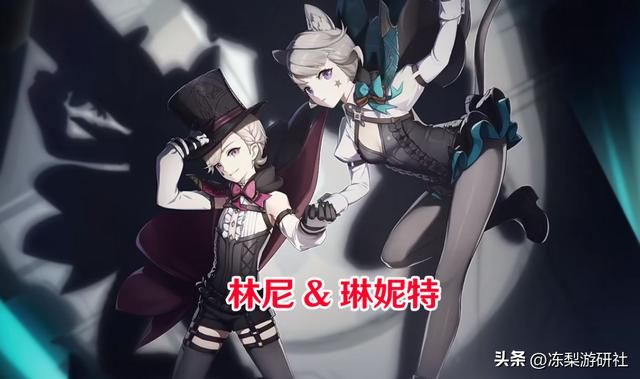 原神：会出多人卡么？并非单人而是一个组合，连携战斗不也挺帅么