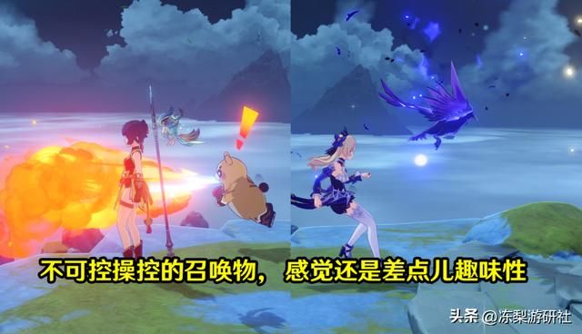 原神：会出多人卡么？并非单人而是一个组合，连携战斗不也挺帅么