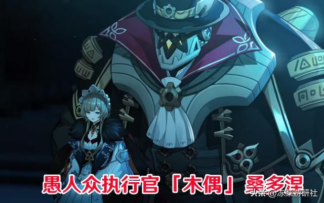 原神：会出多人卡么？并非单人而是一个组合，连携战斗不也挺帅么