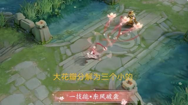 武陵仙君特效重做完成，有玩家质疑这是照着蔡徐坤的脸改的么