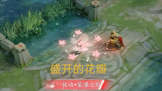 武陵仙君特效重做完成，有玩家质疑这是照着蔡徐坤的脸改的么