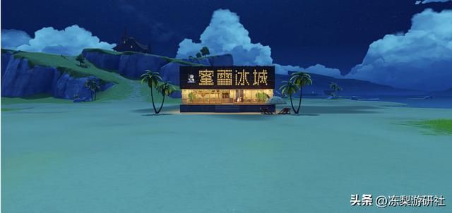 星穹列车开到原神？终点站竟是蜜雪冰城，在店内寿喜烧吃到吐