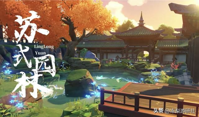 星穹列车开到原神？终点站竟是蜜雪冰城，在店内寿喜烧吃到吐