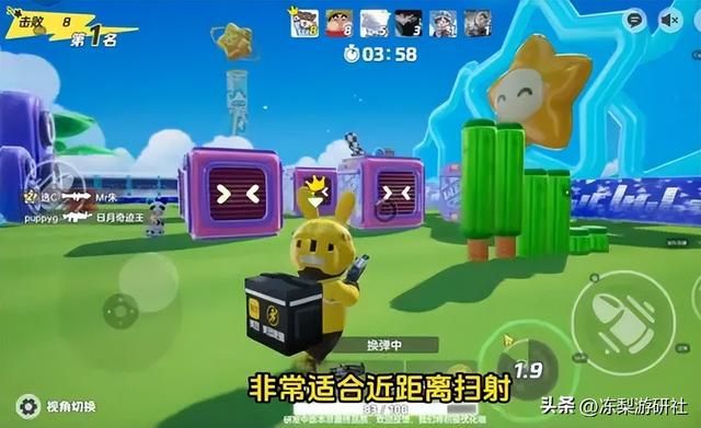 腾讯“小公主”的底气！元梦之星正式上线，福利送到对手落泪