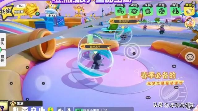 腾讯“小公主”的底气！元梦之星正式上线，福利送到对手落泪