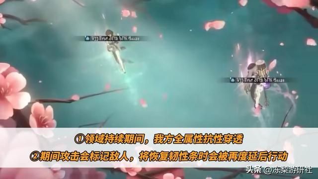 星穹铁道：阮梅机制分析，限定同谐的含金量！机制优异不挑队伍
