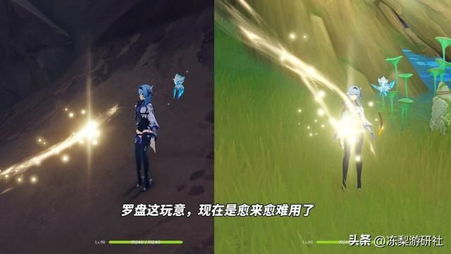 原神地图探索90%后直接显示剩余宝箱，这想法如何？期待枫丹实装