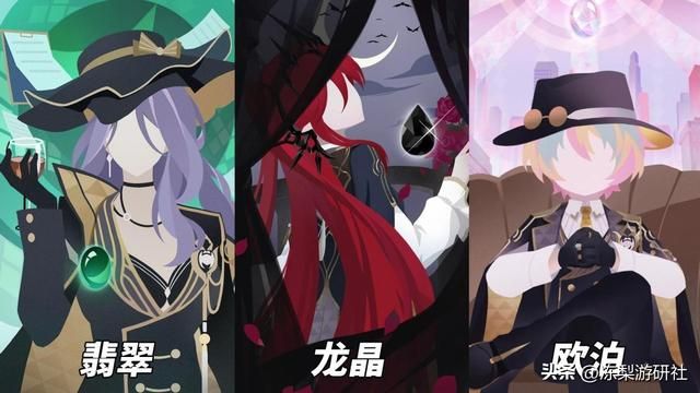 崩铁：还有高手！「石心十人」公布7位新角色，星琼危了