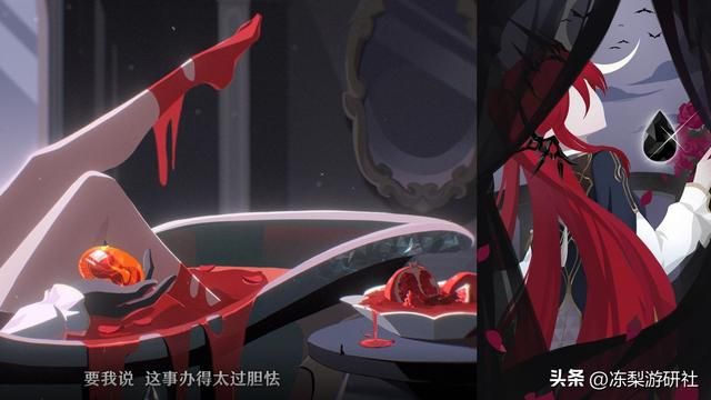 崩铁：还有高手！「石心十人」公布7位新角色，星琼危了