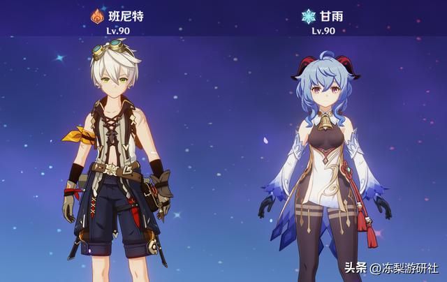 原神：散兵天赋暗示配队，冰火爆发流，水雷持续输出