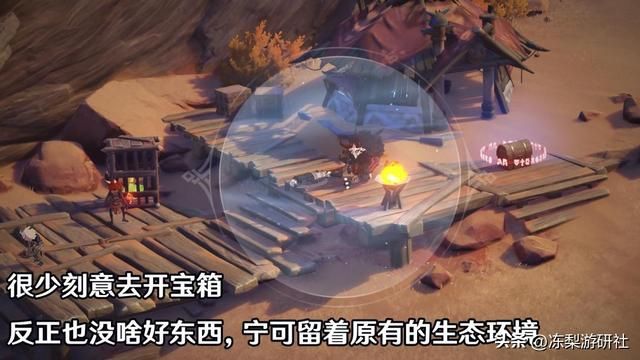 原神：官方询问载具意见啦！记得都勾选上，探索体验大提升好吧