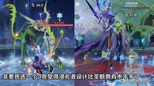 原神：官方询问载具意见啦！记得都勾选上，探索体验大提升好吧