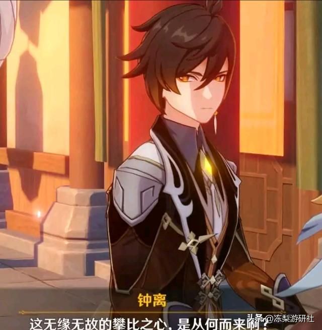 原神：10%玩家送月卡？周年庆又搞这一出，真以为是提纯玩家么