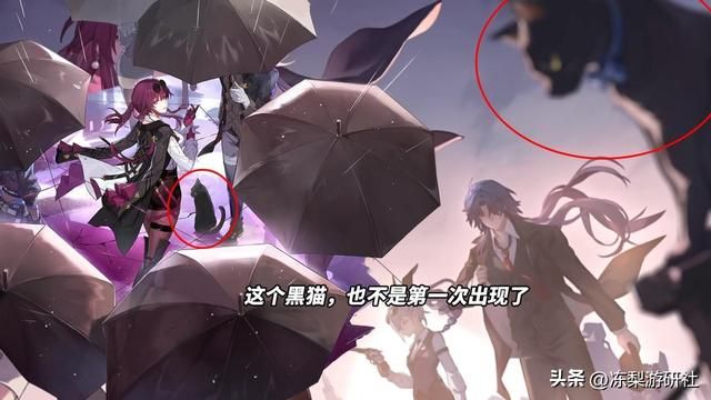 星穹铁道：第四位星核猎手成员萨姆！超帅的机甲，一位反差萌角色