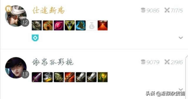 英雄联盟最让射手头疼的敌对辅助盘点，看见就想挂机