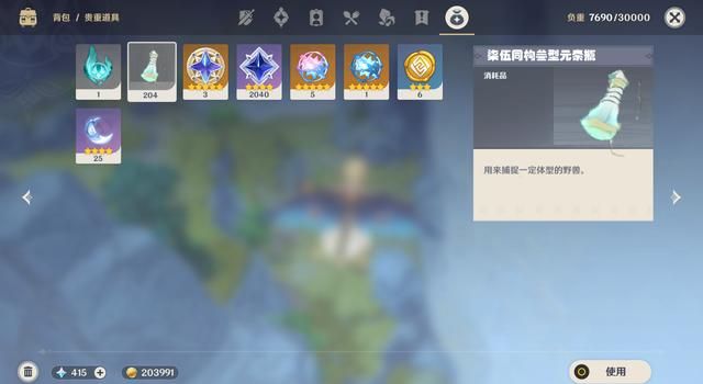 原神：玩家提议增加宠物系统，击败怪物有几率捕捉，协同作战