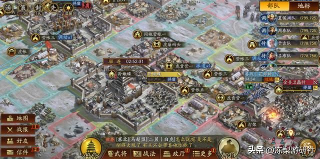 《三国志·战略版》年度剧本测评：自创专属兵种，玩家也能当策划