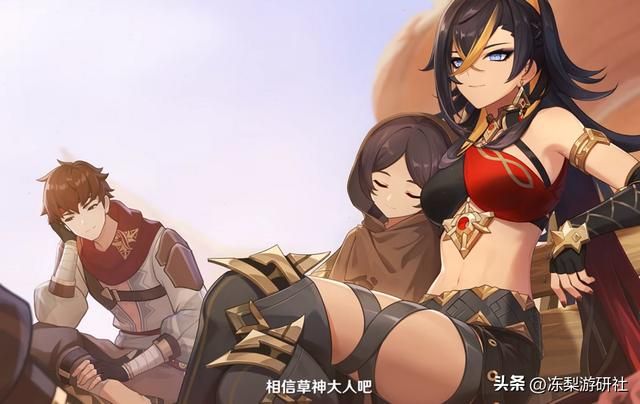 原神：绿色的须弥越看越红，迪希雅都成希望工程了！感觉她在发光