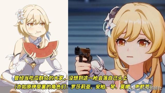 星穹铁道：阮梅立绘遭人举报！担心角色重做，警惕申鹤事件再现