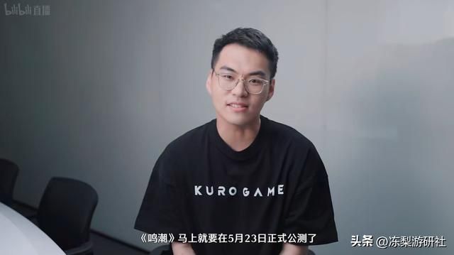 全球预约量突破3000万！《鸣潮》公测前瞻特别节目惊喜来袭！