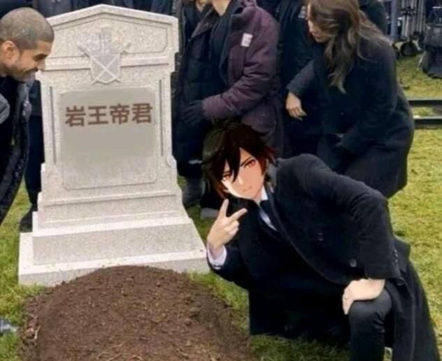 原神：初始最不希望抽到的五星角色是？公子获五百票，是琴的八倍